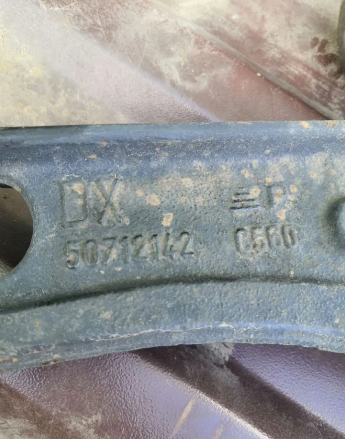 Рычаг правый Пежо Боксер Джампер Дукато 290