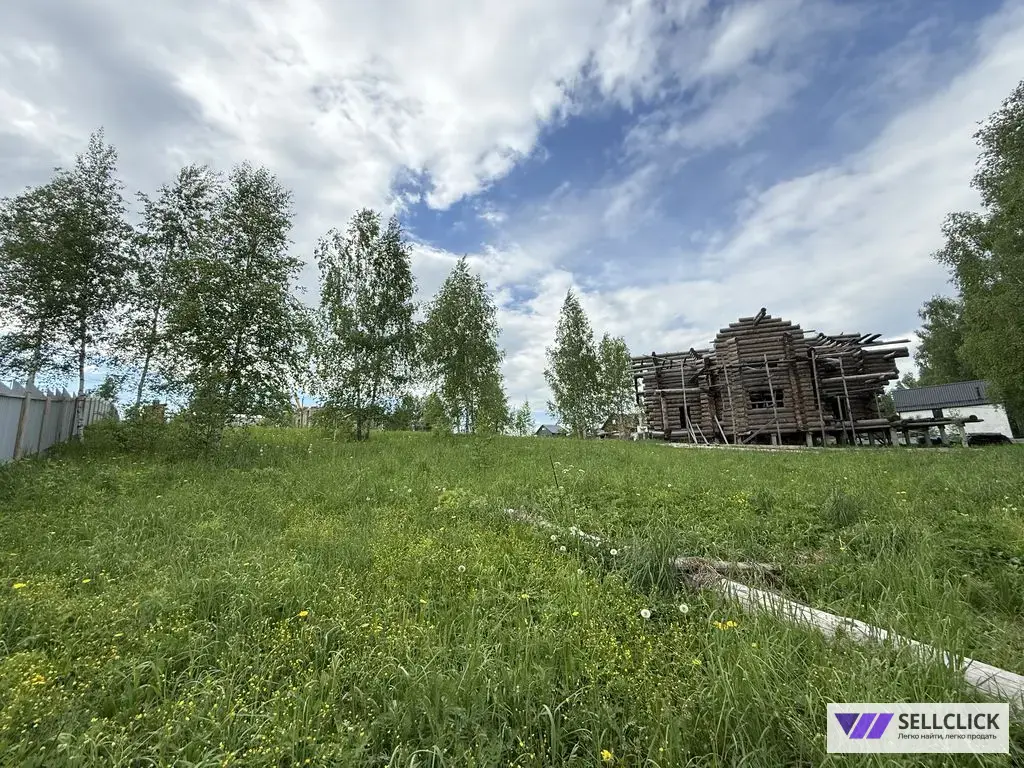 Дом 250 м², участок 3681 сот.