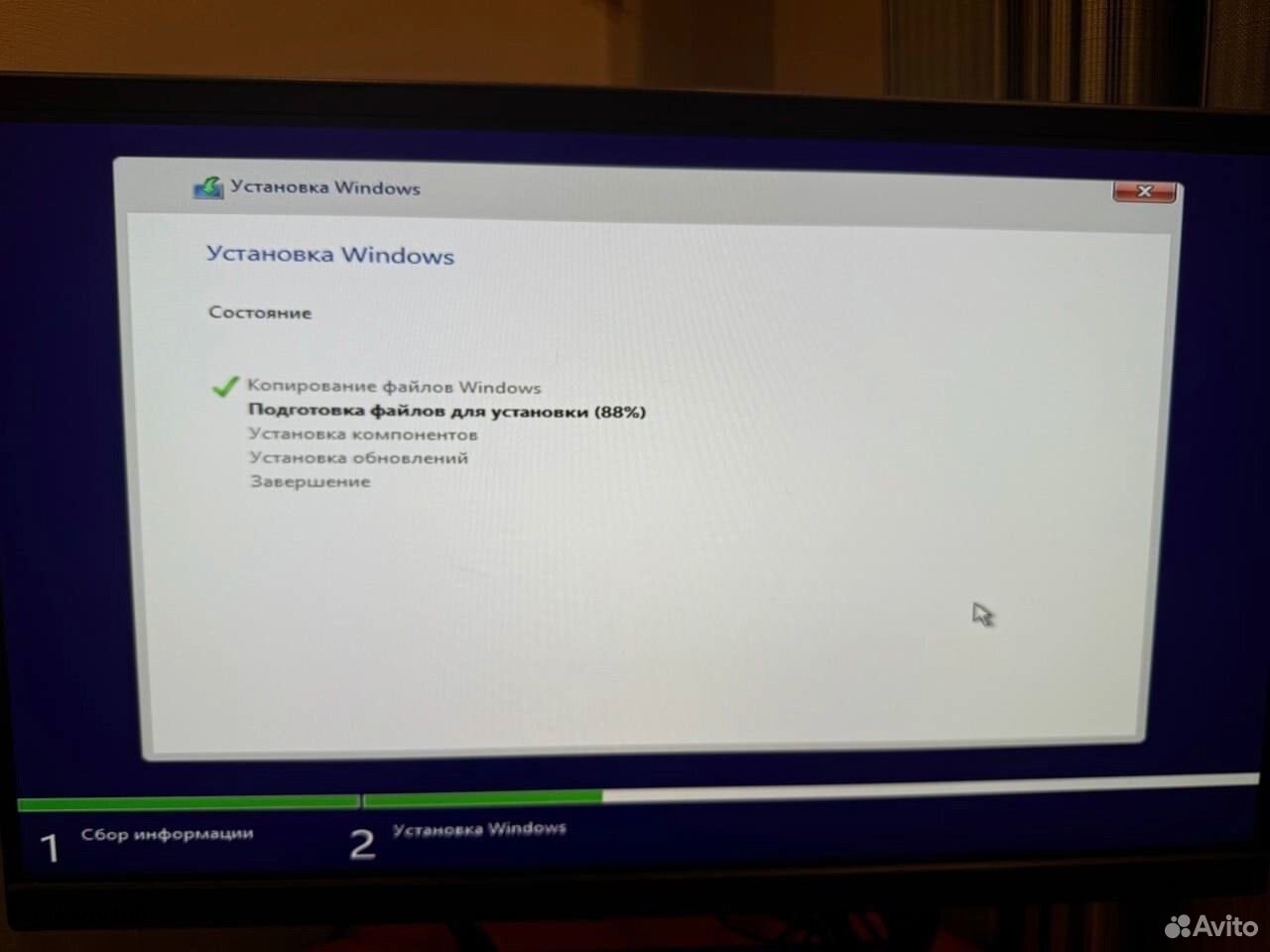 Ремонт компьютеров и ноутбуков. Установка виндовс