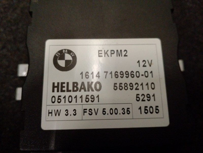 Блок  управления топливным насосом на БМВ 5 Е60 Е61 / BMW 5 Е60 Е61 2003-2009г.\nОригинал.\nВ отличном состоянии. Без дефектов.\nГарантия на установку и проверку.\nКонтрактная запчасть из Японии. \nОтправим в регионы ТК.\nНа этот автомобиль есть и другие 