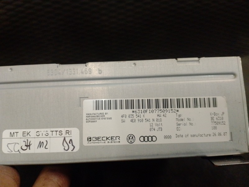 Блок управления антенны магнитолы на Audi A6 C6 4F / Ауди А6 С6 4Ф 2006-2012г.\nОригинал.\nВ отличном состоянии. Без дефектов.\nГарантия на установку и проверку.\nКонтрактная запчасть из Японии. \nОтправим в регионы ТК.\nНа этот автомобиль есть и другие з