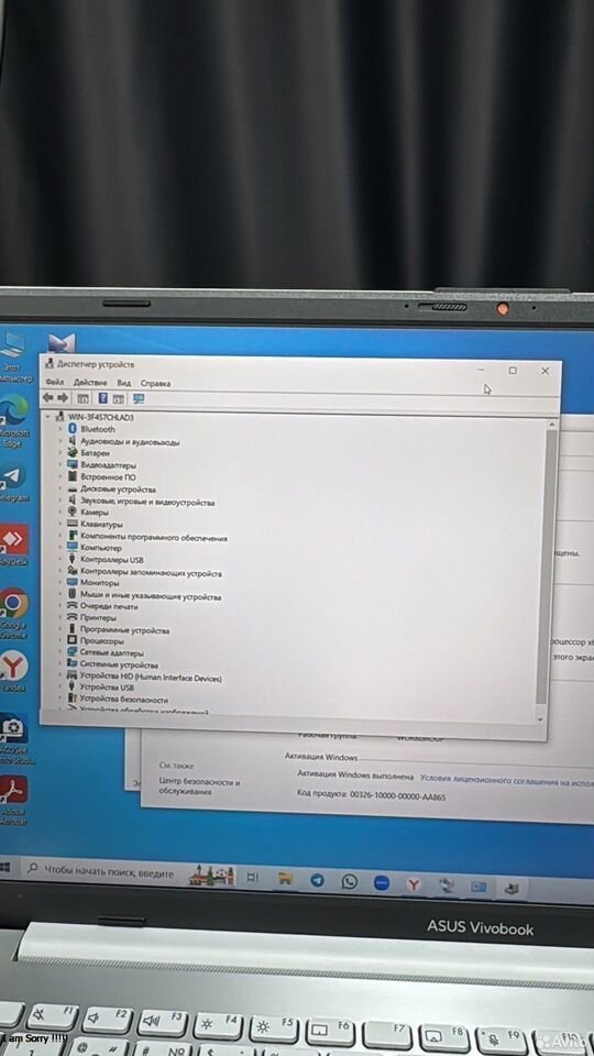Ремонт компьютеров, ноутбуков. Установка виндовс