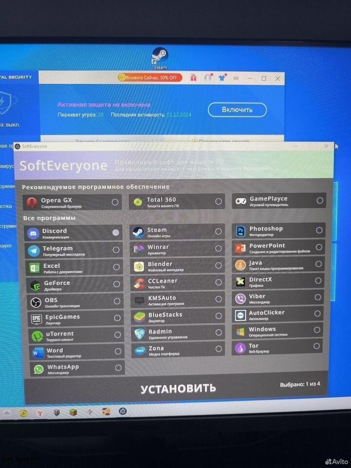 Ремонт компьютеров и ноутбуков. Установка виндовс