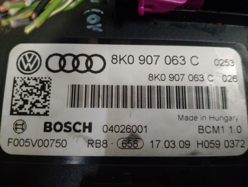 Блок управления бортовой сетью , блок комфорта на Audi A4 B8 / Ауди А4 Б8 2007-2015г. \nОригинал. \nВ отличном состоянии. Без дефектов. \nКонтрактная запчасть из Японии. \nОтправим в регионы ТК. \nПрименимость: \nAudi A4 [B8] 2007-2015 \nAudi A4 [B8] Allr