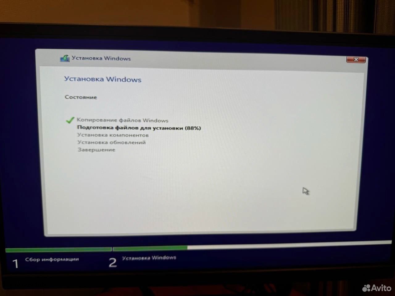 Ремонт компьютеров и ноутбуков. Установка виндовс