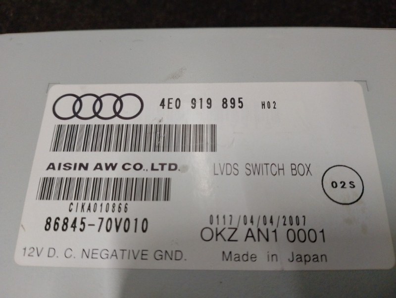 Блок модуль электронный управления навигацией на Audi A6 C6 4F / Ауди А6 С6 4Ф 2006-2012г.\nОригинал.\nВ отличном состоянии. Без дефектов.\nГарантия на установку и проверку.\nКонтрактная запчасть из Японии. \nОтправим в регионы ТК.\nНа этот автомобиль ест