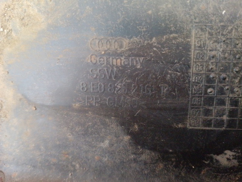Пыльник защита днища антигравийная на Audi A4 B7 / Ауди А4 Б7 2005-2007г.\nОригинал.\nВ отличном состоянии. Без дефектов.\nГарантия на установку и проверку.\nКонтрактная запчасть из Японии. \nОтправим в регионы ТК.\nНа этот автомобиль есть и другие запчас