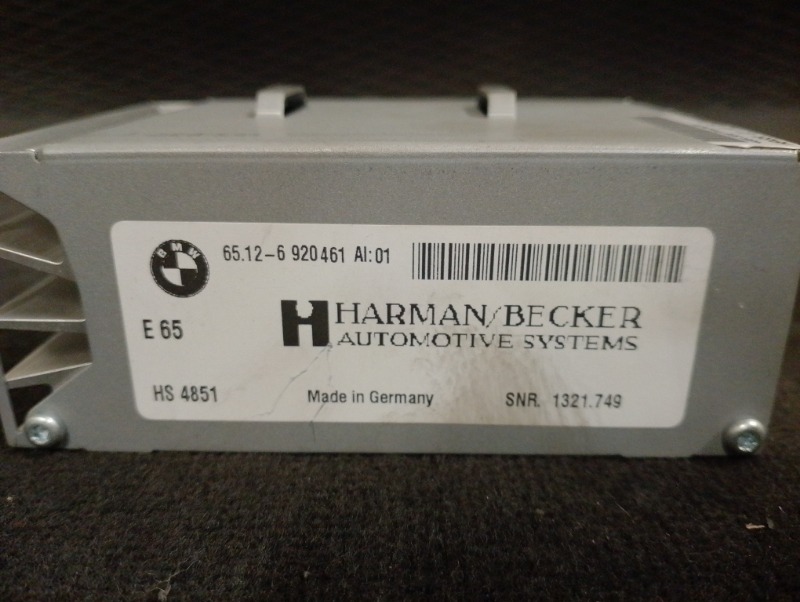 Усилитель акустической системы звука магнитолы\nHARMAN-BECKER стерео HI FI / музыки HIFI / ХайФай БМВ Е60 Е61 / BMW 5 Е60 Е61 2003-2009г.\nОригинал.\nВ отличном состоянии. Рабочий. \nОтправим в регионы ТК.\nНа этот автомобиль есть и другие запчасти.\nПрим