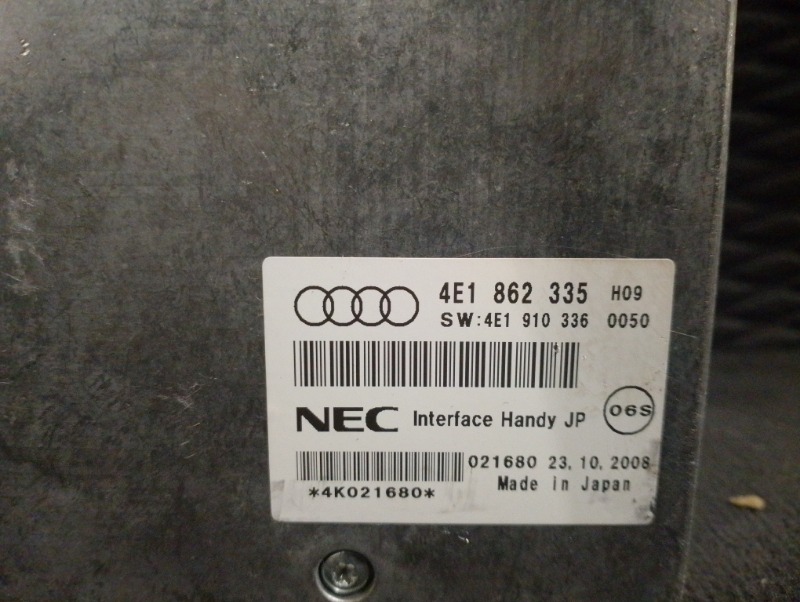 Блок управления телефоном MMI NEC на Audi A4 B8 / Ауди А4 Б8 2007-2015г. \nОригинал.\nВ отличном состоянии. Рабочий.\nКонтрактная запчасть из Японии. Гарантия на проверку. Отправим в регионы ТК.\nНа этот автомобиль есть и другие запчасти.