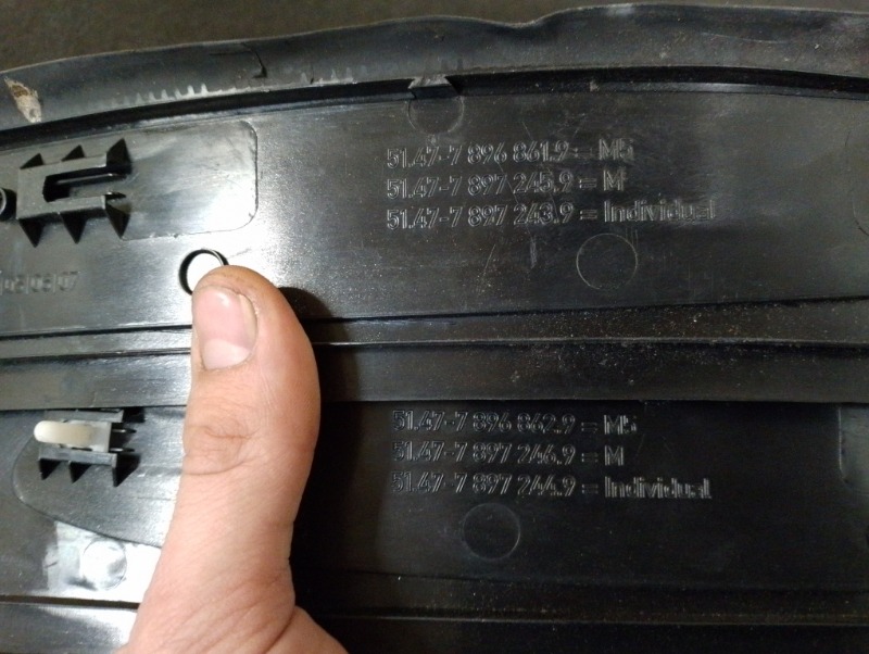 Накладка порога комплект 4 шт БМВ Е60 Е61 / BMW 5 Е60 Е61 2003-2009г. Оригинал.