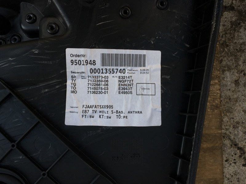Дверные карты обшивка задних дверей 2шт на BMW 1 116i E87 / БМВ 116 Е87 2004-2011г.\nОригинал.\nХетчбек 5 дверей.\nВ отличном состоянии. Без дефектов. Цена за 2шт.\nКонтрактная запчасть из Японии. Отправим в регионы ТК.
