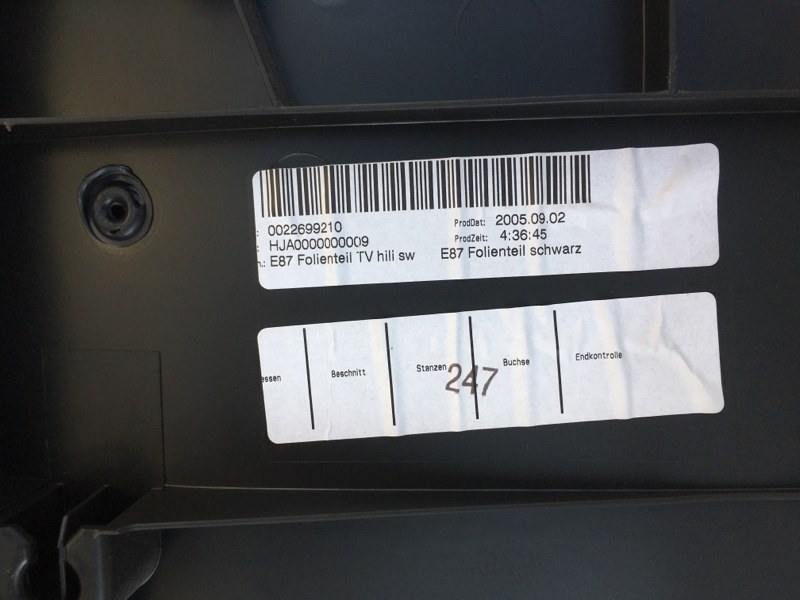 Дверные карты обшивка задних дверей 2шт на BMW 1 116i E87 / БМВ 116 Е87 2004-2011г.\nОригинал.\nХетчбек 5 дверей.\nВ отличном состоянии. Без дефектов. Цена за 2шт.\nКонтрактная запчасть из Японии. Отправим в регионы ТК.