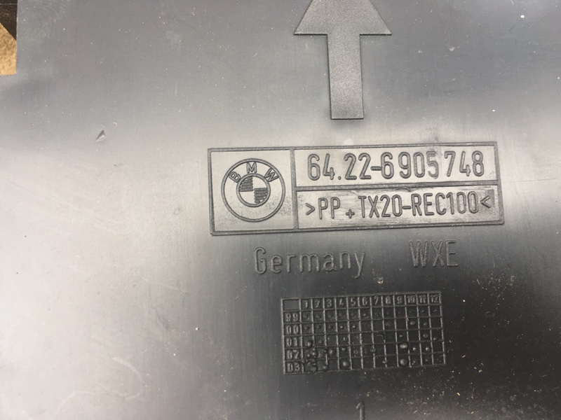 Решетка вентиляционная, дефлектор воздушный левый, правый BMW 1 E87 E81 / БМВ Е87 Е81 2004-2011г.\nОригинал.\nВ отличном состоянии. Без дефектов. Цена за 2шт.\nКонтрактная запчасть из Японии. Отправим в регионы ТК.\nПрименимость:\nBMW 1 серия E82 E88 2007