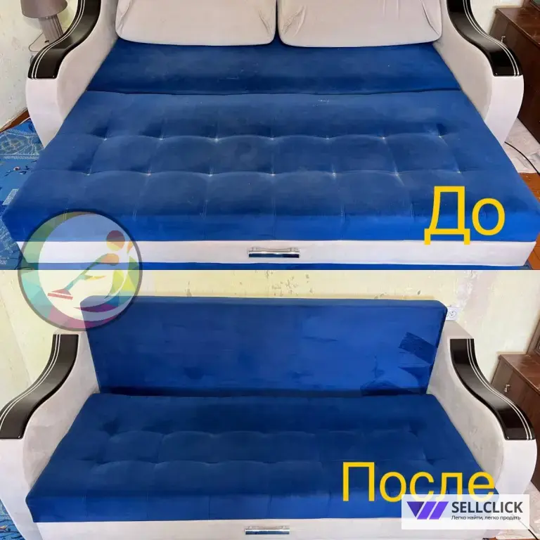 Химчистка мягкой мебели. Ковров. Изделий из ткани