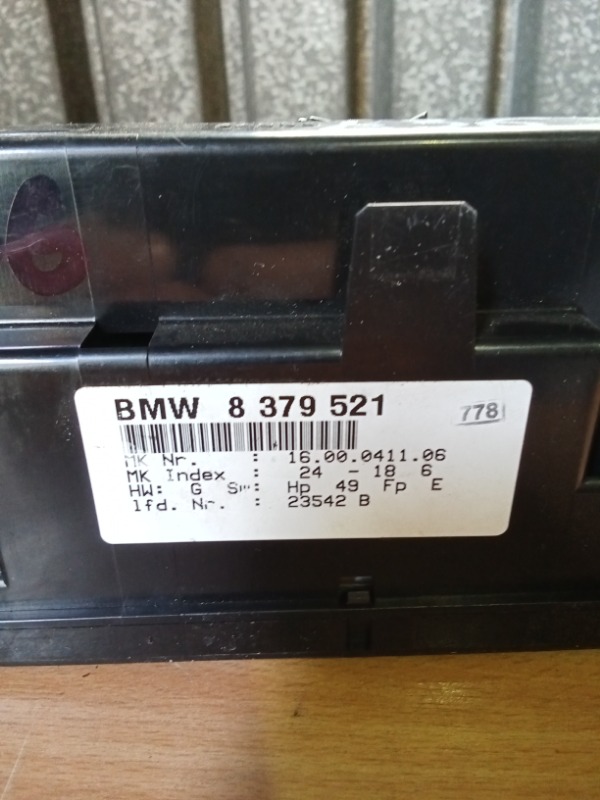 Блок управления климатом, климатической установкой BMW 3 E46 / БМВ 3 Е46 1998-2005г. Оригинал.\nВ отличном состоянии. Рабочий.\nКонтрактная запчасть из Японии. Отправим в регионы ТК.