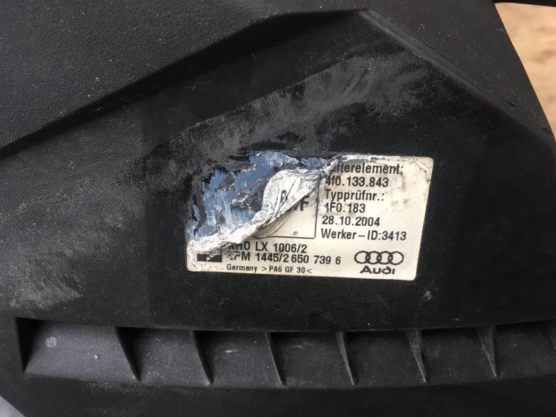 Корпус воздушного фильтра AUK 3.2 бензин Audi A6 C6 4F / Ауди А6 С6 2006-2012г.\nОригинал.\nВ отличном состоянии. Без дефектов. Все крепления целые.\nКонтрактная запчасть из Японии. Гарантия на все запчасти. Отправим в регионы ТК.