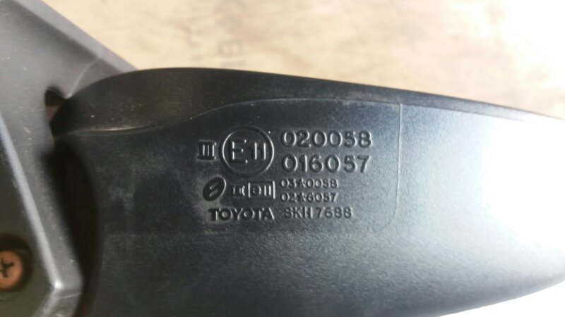 Зеркало заднего вида правое на 9 контактов Toyota Avensis II AZT250 T250 / Тойота Авенсис 2 Т250 250 2003-2008г.\nОригинал.\nВ отличном состоянии.\nРабочее. Без дефектов. Максимальная комплектация (электро регулировка, складывание, подогрев).\nКонтрактная