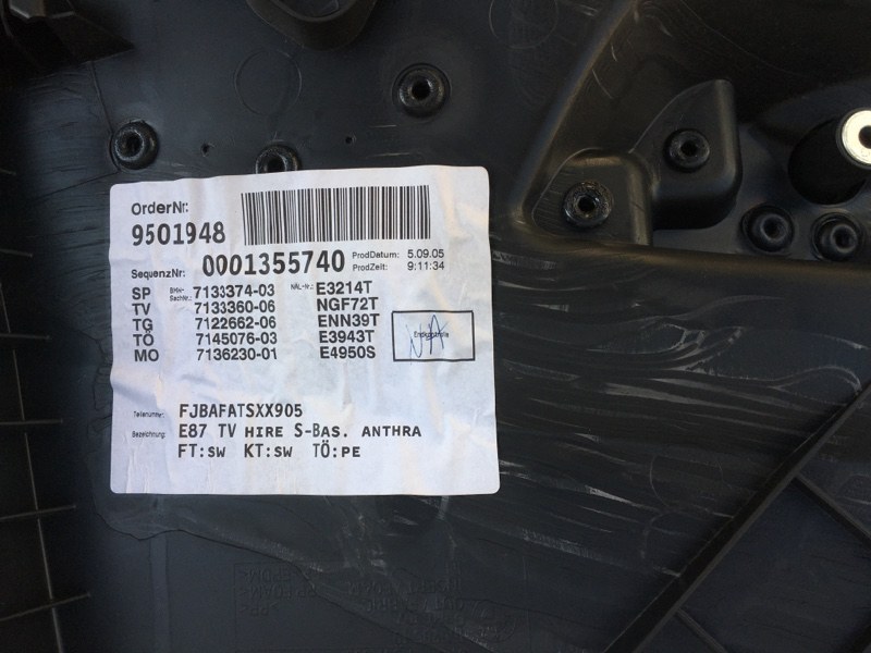 Дверные карты обшивка задних дверей 2шт на BMW 1 116i E87 / БМВ 116 Е87 2004-2011г.\nОригинал.\nХетчбек 5 дверей.\nВ отличном состоянии. Без дефектов. Цена за 2шт.\nКонтрактная запчасть из Японии. Отправим в регионы ТК.