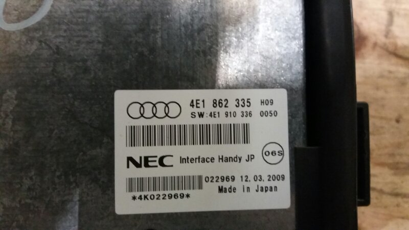 Блок управления телефоном MMI NEC на Audi A4 B8 / Ауди А4 Б8 2007-2015г. \nОригинал.\nВ отличном состоянии. Рабочий.\nКонтрактная запчасть из Японии. Гарантия на проверку. Отправим в регионы ТК.