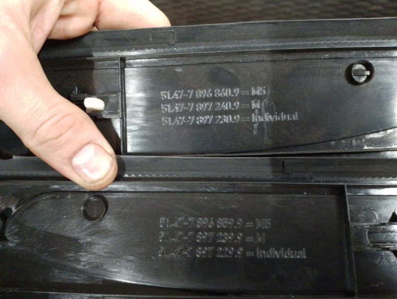 Накладка порога комплект 4 шт БМВ Е60 Е61 / BMW 5 Е60 Е61 2003-2009г. Оригинал.