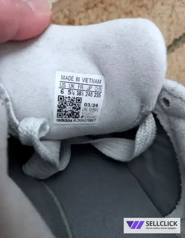 Кроссовки(кеды Adidas campus 00s 38.5 оригинал