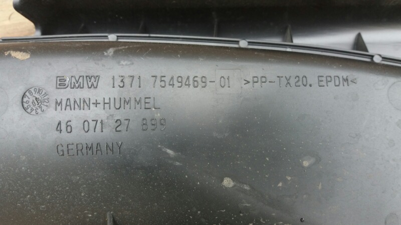 Воздухозаборник наружный, короб воздуховода, патрубок воздушный BMW 1 116i E87 E81 / БМВ 116 Е87 Е81 2004-2011г.\nОригинал.\nВ отличном состоянии. Без дефектов.\nКонтрактные запчасти из Японии. Отправим в регионы ТК.\nПрименимость:\nBMW 1 серия E82 E88 20