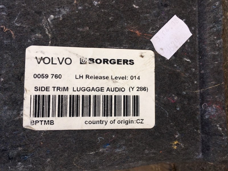 Обшивка багажника левая на Volvo S80 II / Вольво С80 2 поколение 2006-2016г. Оригинал.