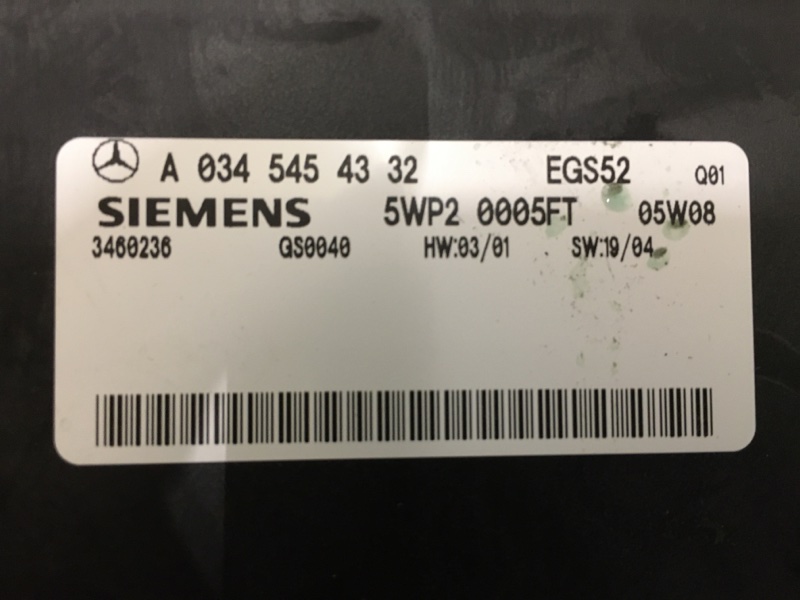 Блок управления АКПП на Mercedes Benz С-klasse W203 / Мерседес В203 203 2000-2006г. Оригинал. В отличном состоянии. Без дефектов. Рабочий. \nКонтрактная запчасть из Японии. Без пробега по РФ. \nОтправим в регионы ТК.