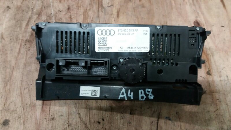 Блок управления климатической установкой на Audi A4 B8 / Ауди А4 Б8 2007-2015г. Оригинал. В отличном состоянии. Без дефектов, рабочий. Контрактная запчасть из Японии. Отправим в регионы ТК.\nПрименимость:\nAudi A4 [B8] 2007-2015\nAudi A4 [B8] Allroad 2010