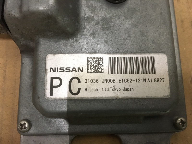 Электронный блок управления АКПП / эбу КПП на Nissan Teana J32 / Ниссан Теана Тиана 32 2008-2013г. \nОригинал.\nВ отличном состоянии. Рабочий.\nДВС 2.5 VQ25DE VQ25 / 2,5 литра бензин CVT (вариатор).\nКонтрактная запчасть из Японии. Отправим в регионы ТК.