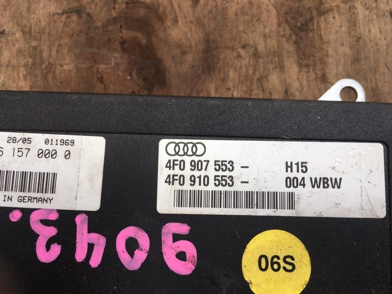 Блок электронный управления пневмо подвеской, пневмоподвеской на Audi A6 C6 4F / Ауди А6 С6 2006-2012г.\nОригинал.\nРабочий, проверен.\nКонтрактная запчасть из Японии. Гарантия на все запчасти. Отправим в регионы ТК.