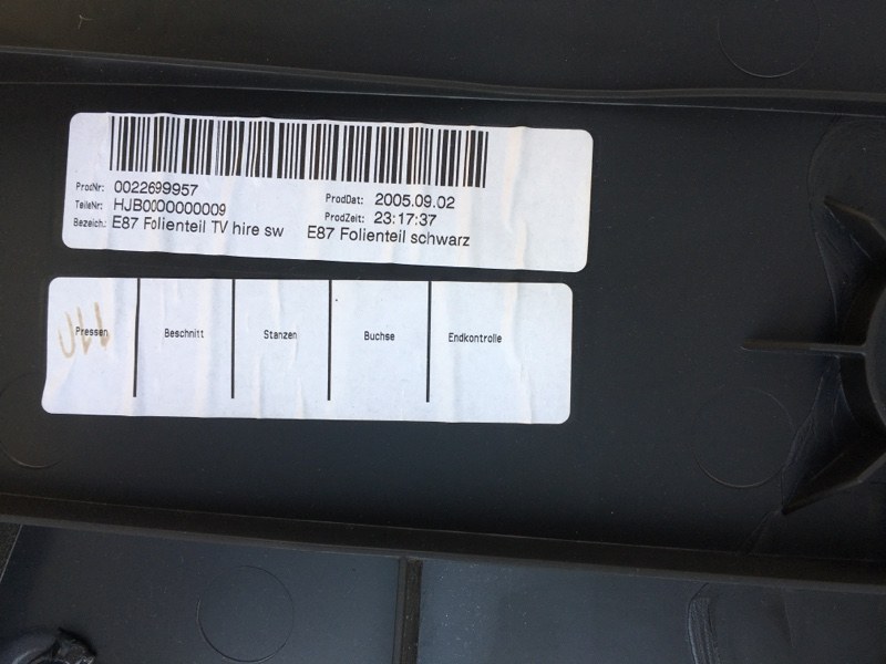 Дверные карты обшивка задних дверей 2шт на BMW 1 116i E87 / БМВ 116 Е87 2004-2011г.\nОригинал.\nХетчбек 5 дверей.\nВ отличном состоянии. Без дефектов. Цена за 2шт.\nКонтрактная запчасть из Японии. Отправим в регионы ТК.