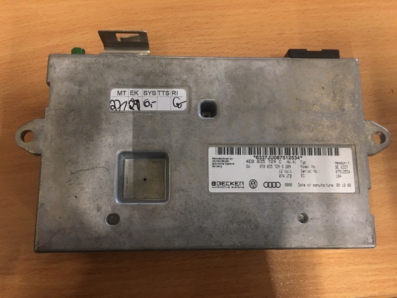 Блок управления MMI на Audi A4 B8 / Ауди А4 Б8 2007-2015г. Оригинал. В отличном состоянии, рабочий. Контрактная запчасть из Японии. Отправим в регионы ТК.