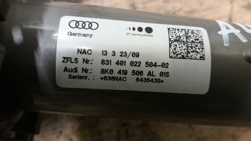 Колонка рулевая механическая на Audi A4 B8 / Ауди А4 Б8 2007-2015г.\nОригинал.\nВ отличном состоянии. Без дефектов.\nКонтрактная запчасть из Японии. Отправим в регионы ТК.