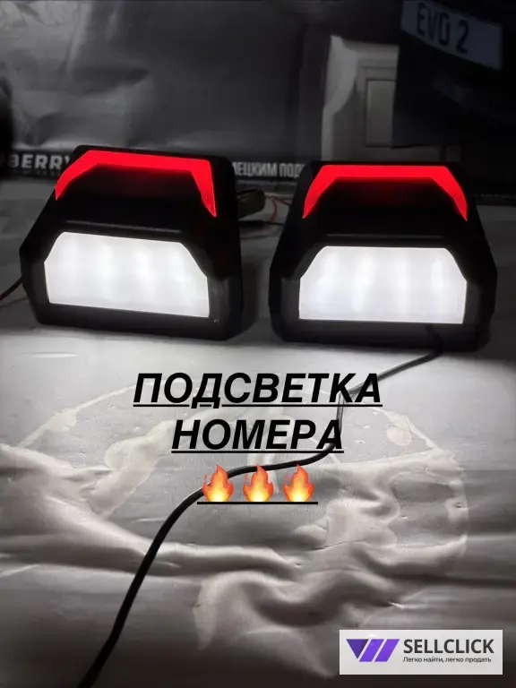 Яркая неоновая подсветка номеров