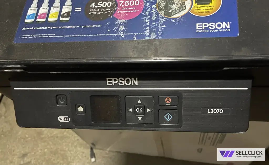 epson L3070 model C462R