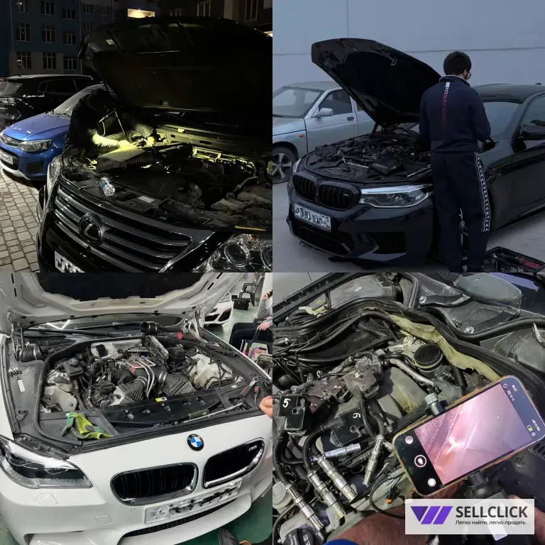 Автопроверка