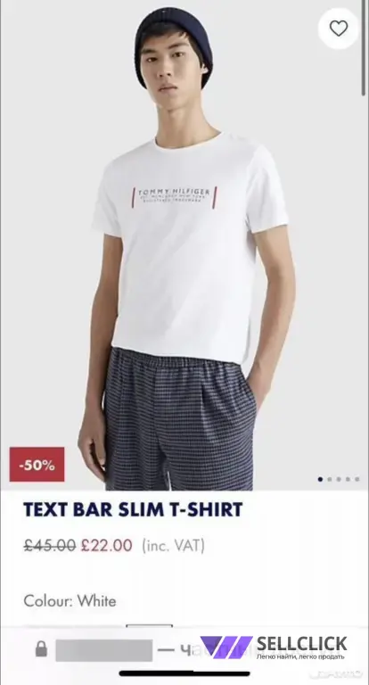 Tommy Hilfiger (m,L,XL,2xl)