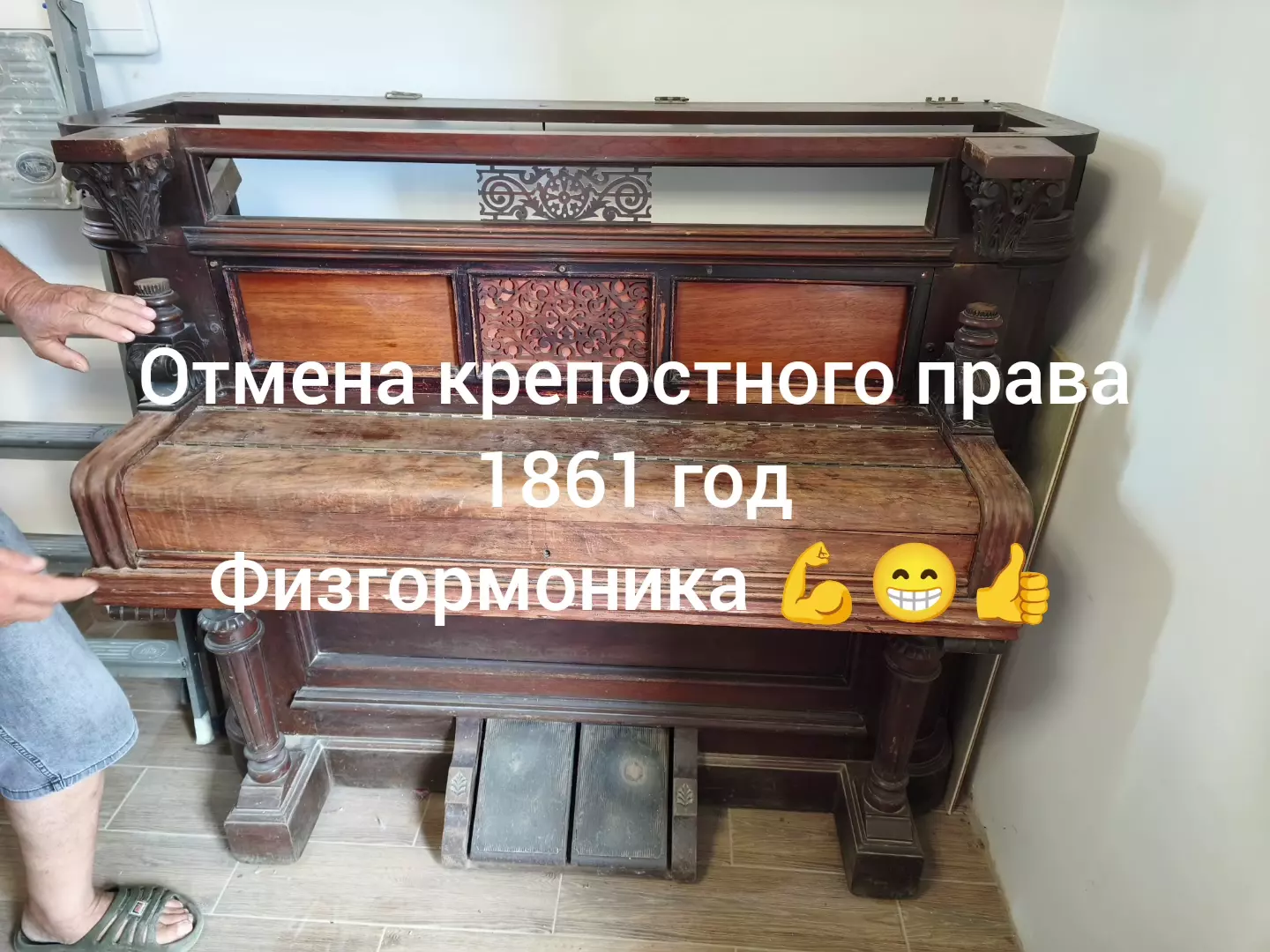 Грузчики+Грузоперевозки