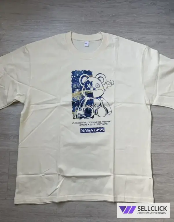 NASA (L,XL,2XL,3XL)