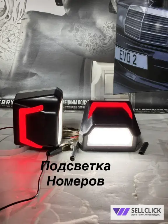 Яркая неоновая подсветка номеров