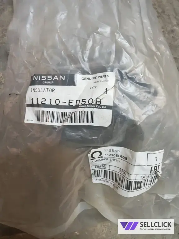 Nissan Tiida 1 6 Автомат, 2012, 230000 км