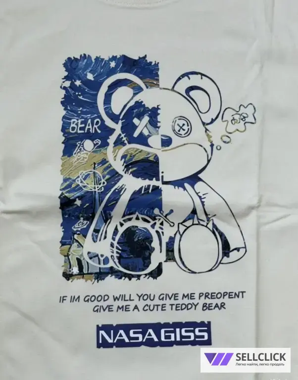 NASA (L,XL,2XL,3XL)