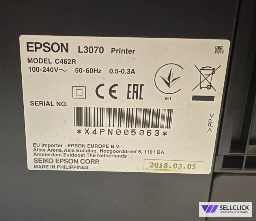 epson L3070 model C462R