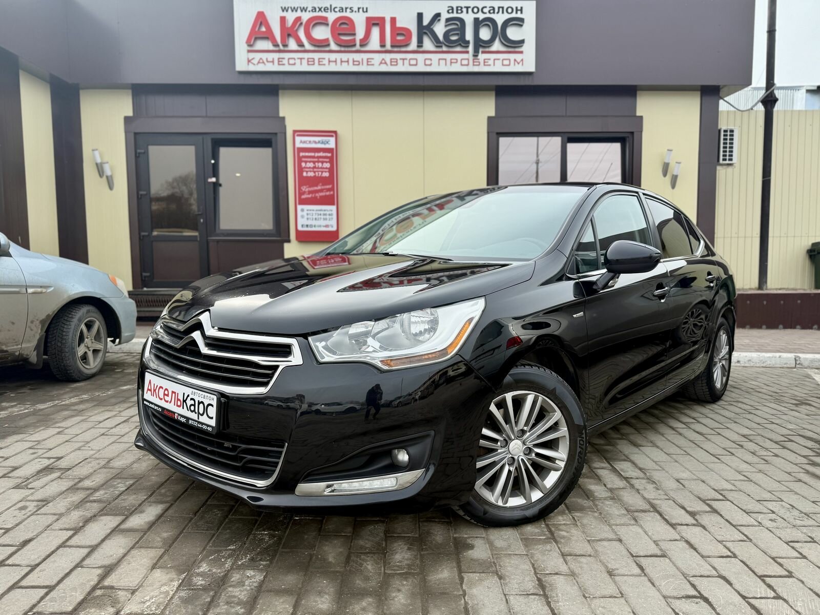 Citroen C4, II Exclusive Седан 2014 Черный 1.6 AT (120 л.с.) 190584 км