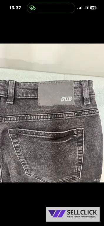 Джинсы новые черные. 42 DUB