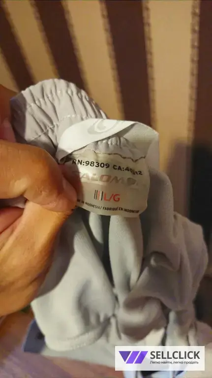 Шорты мужс Salomon