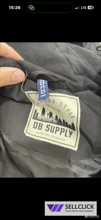 Куртка черная демисезонная.S размер