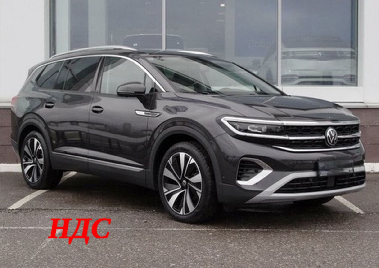 Volkswagen Talagon, I 380TSI Deluxe Edition Pro Внедорожник 5 дв. 2024 Серый 2.0 AMT (220 л.с.) 4WD 29551 км