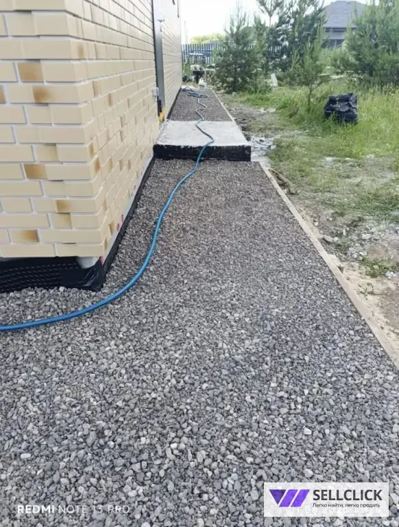 строительная бригада